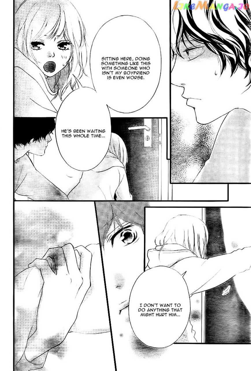 Ao Haru Ride, Chapter 37 image 08